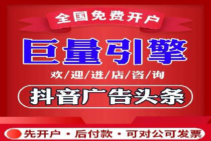 百度推广秘籍：提升品牌影响力的实战攻略