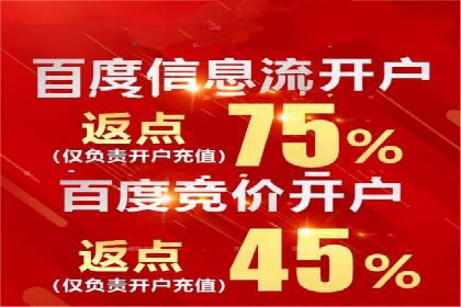 案例解析：SEM代运营机构助力企业品牌塑造